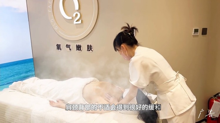 两百多就能在市中心体验到清泉营养护理和能量背部spa